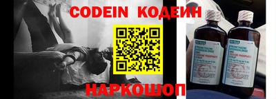 мет Краснознаменск