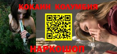 мет Краснознаменск