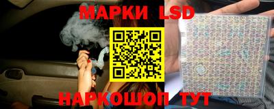 мет Краснознаменск