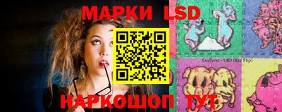 мефедрон Краснодар