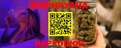 мет Краснознаменск