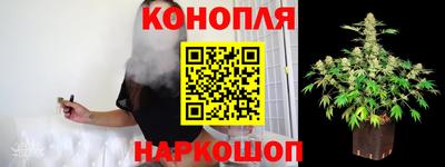 мефедрон Краснодар