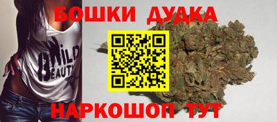 мет Краснознаменск