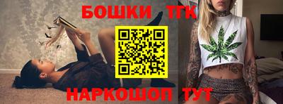 мефедрон Краснодар