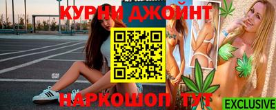мефедрон Краснодар