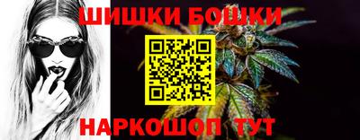 мефедрон Краснодар