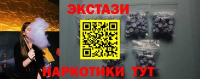мефедрон Краснодар