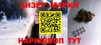 мет Краснознаменск