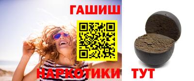 мет Краснознаменск