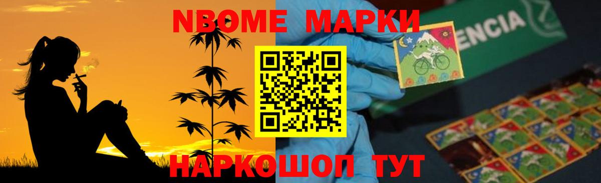 LSD-25 экстази кислота  ЛСД экстази  LSD-25 экстази ecstasy  Жигулёвск  Вход с VPN 